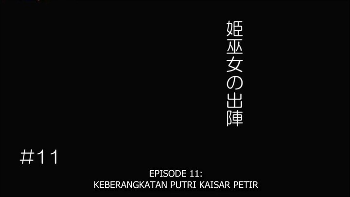 E 11 - Rougo ni Sonaete Isekai de 8-manmai no Kinka wo Tamemasu Sub Indo