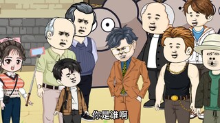 副镇长阻挠小太爷竞选族长
