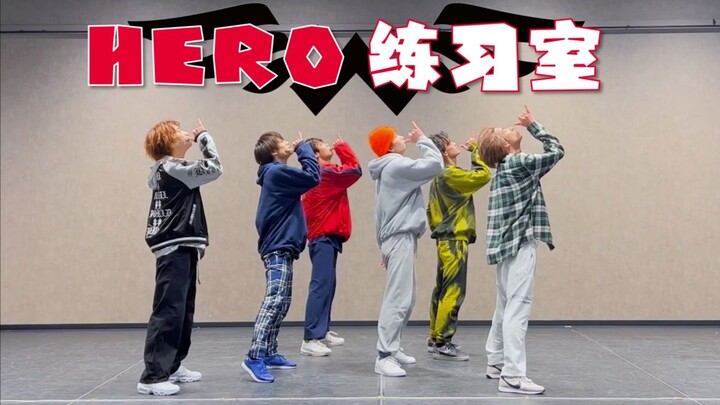 【WATWING】 想要成为英雄！日本男团的舞蹈练习室「HERO」