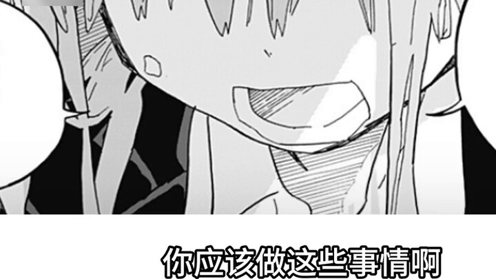 A rare masterpiece by the author of Octopus Pi! Working until death just to buy a kiss from an idol?