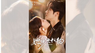 Vật trong ao của cô ấy