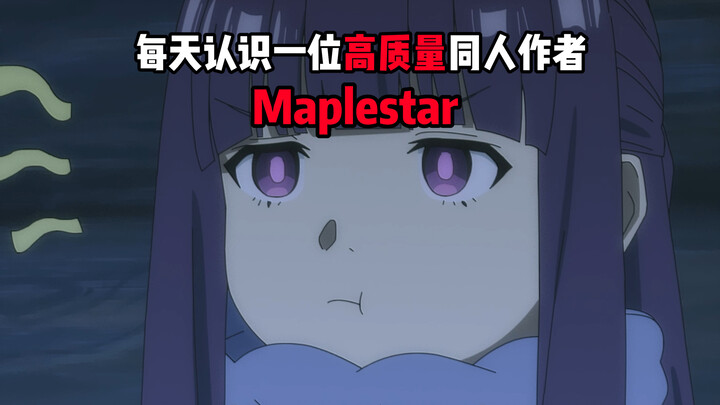 คุณภาพแฟนอาร์ตนี้บอกว่าเป็น “ของทางการ” ฉันยังเชื่อเลย!