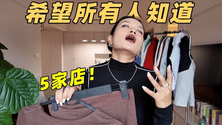 After Buying Hundreds of Items, Here Are My Top 5 Must-Shop Stores!