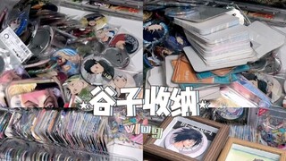 The ideal life of a single-player gamer | Storage + rambling