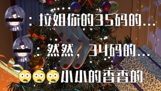 【A-SOUL】If you reveal your 00 size live broadcast, you will show off your career...