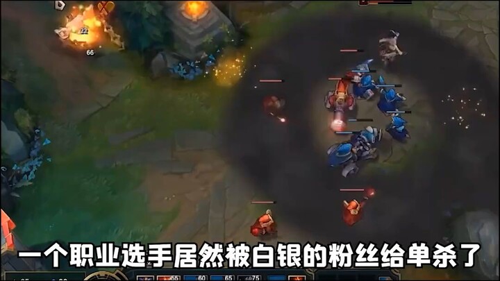 Thánh thủ chuyên nghiệp bị người chơi Bạch Kim solo hạ? Hội anti thật sự nực cười hết chỗ nói!