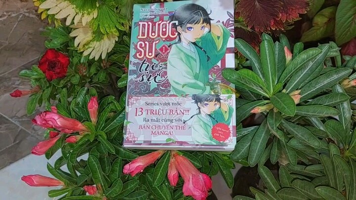 DƯỢC SƯ TỰ SỰ
