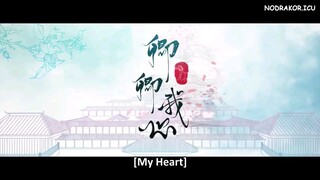 [Dracin] My Heart Ep 5 Sub Indo
