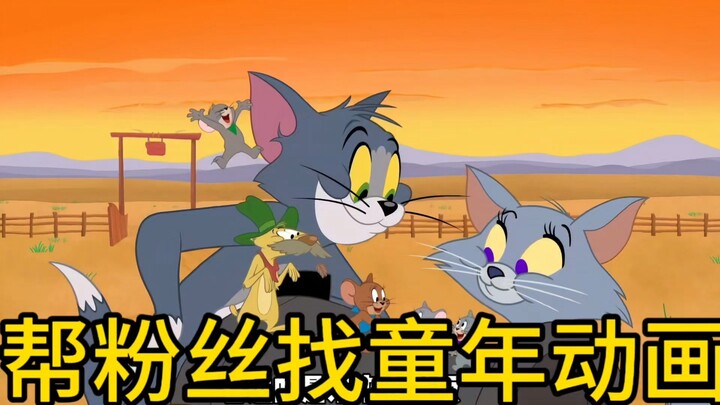 Giúp fan tìm lại phim hoạt hình tuổi thơ