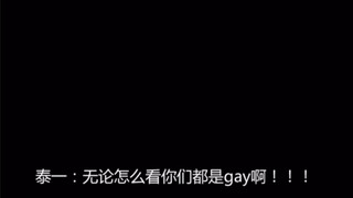 【NCT】Anyway, Doyoung oppa's boyfriend is Jaehyun