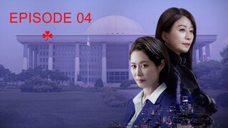 QUEENMAKER (2023) ☘️ - Episode 04 / Eng Sub