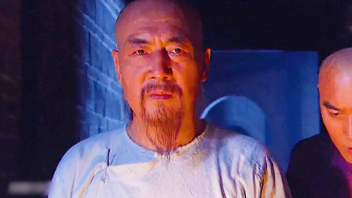 Mi Rucheng had just cracked a major grain-fraud case, only to fall into Miao Zongshu’s elaborate tra