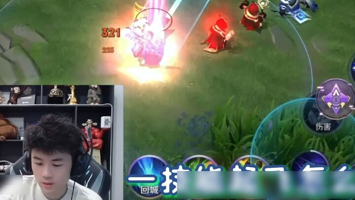 I am a little unsure about the damage to Yuange
