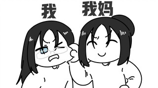 My mom: Iron rice bowl? It doesn’t exist!