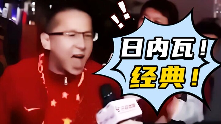 13 ภาพยนตร์คลาสสิกที่ต้องชมในช่วงฟุตบอลโลก!