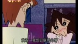 [Crayon Shin-chan clip] Mei Ya mistakenly thought that the handsome boy liked her, but in fact...