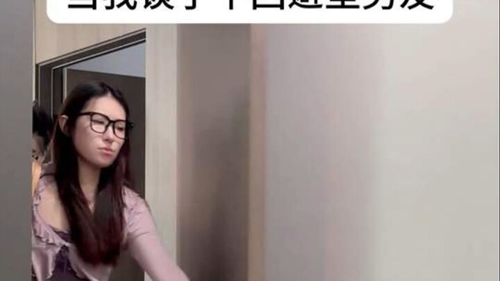 กำลังจะดุแฟนอยู่พอดี แต่ไม่คาดคิดเลยว่า...