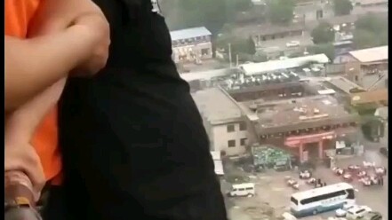 บันจีจัมพ์ ขาฉันหลุดแล้ว