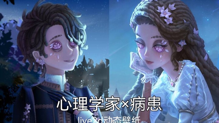 【الشخصية الخامسة】 عالقان خارج الحكاية الخيالية، إلى أين نذهب أنا وأنت؟