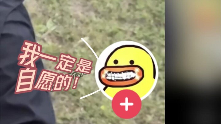 Trong cả giới cầu hôn, đây đúng là một cú bùng nổ cực mạnh — thẳng tiến đến mục tiêu luôn! Nhưng có 