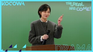 [ENG SUB] | Will this fake relationship become destiny? | New K-Drama | The Real Has Come! | KOCOWA+