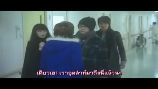 ตอนที่  9-2หนุ่มหล่อเฟี้ยวแปลงโฉมสาว