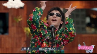 يا له من جنون! من الصعب أن أجد نفسي مجددًا! / هوانغ شياو يُقلّد ليانغ لونغ في معركة الأشواك.