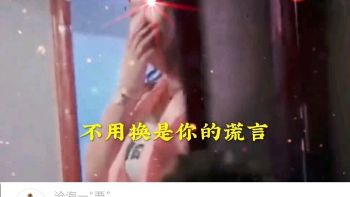 钱嘛要花在刀刃上