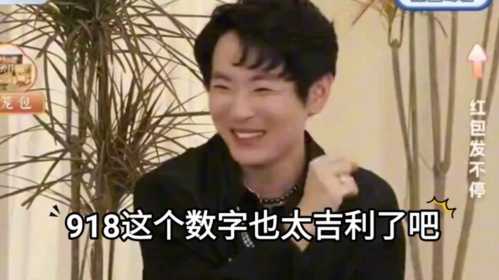 «تلفزيون نادر» 918 يوم رائع حقًا 😱