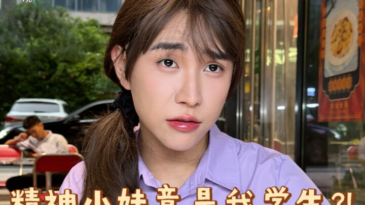 ไม่ให้อภัยก็ไม่เป็นไร