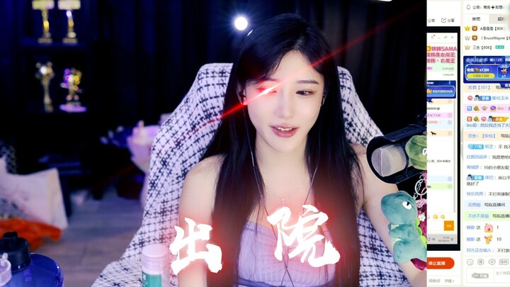 [Big Sister Tonzi] Picking Fruit