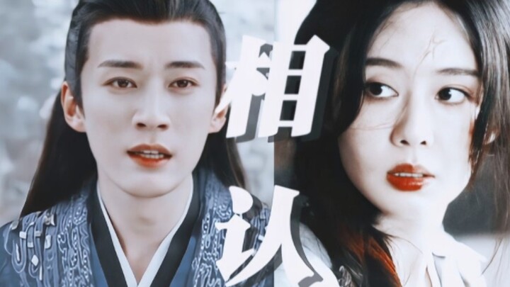 Reunion leveled up to divine status!! Pan Yue finally recognized Hui Caiwei!! As expected, one face-