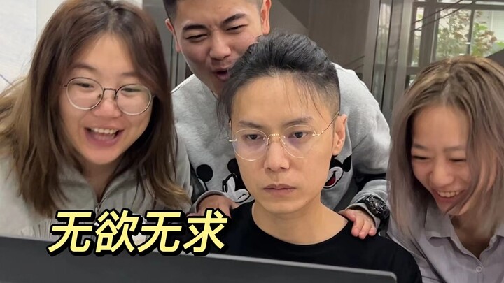 Một cú nhấp để tra cứu trạng thái tinh thần của sinh viên đại học...