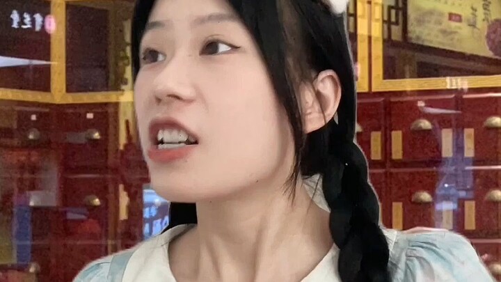 The Earth can’t spin without girls! (Old Traditional Chinese Medicine Expert, Part 5)