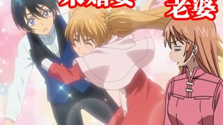 "Girl: You already have me as your fiancée, why are you marrying another woman?" Various forced marr