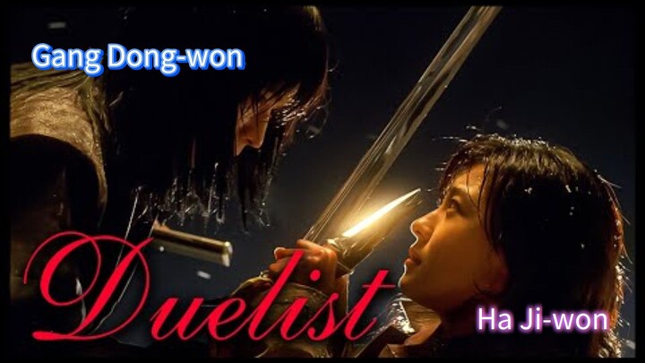 🇰🇷  형사  Duelist  2005  (Eng sub)