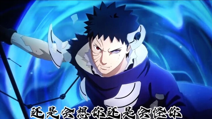 The best AI at the moment is Obito. I still miss you.