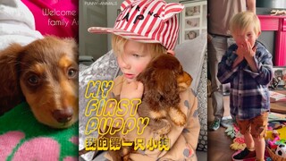 谁还记得自己的第一只宠物呢？