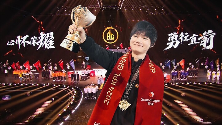 ในยุคที่ไม่ใช่ยุคของมิดเลน ทำให้ทุกคนได้เห็นตัวตนของคุณ | เจ้าของรางวัล FMVP รวมปี 2024 – AG Changsh