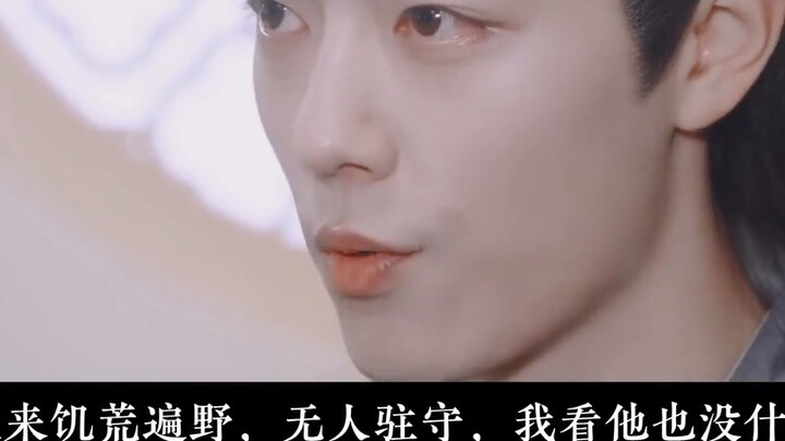 【Wangxian|Yunmo】Yulanting (II) Powerful and gentle Regent Zhan|Double-faced cute lady Xian|Yunmo ort