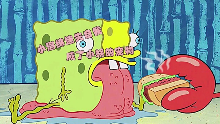 Chú ốc sên nhỏ có tay và chân cho SpongeBob ăn như thú cưng