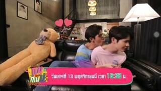 netjames Flirting เน็ตเจมส์ netsiraphop jamessu