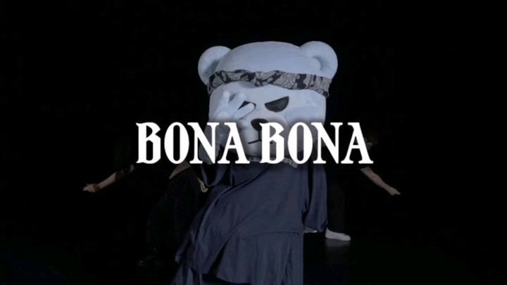 KRUNK - TREASURE《BONA BONA》