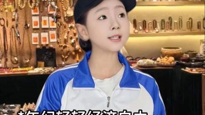 Bạn thân sinh cho tôi một “cạ cứng”.