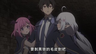 “老婆吃醋了，居然出现牛头人刀我？”