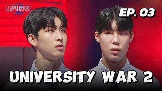 🇰🇷EP. 3 UNIVERSITY WAR/ELITE LEAGUE S2 (2024) HD | ENG SUB | SURVIVAL SHOW