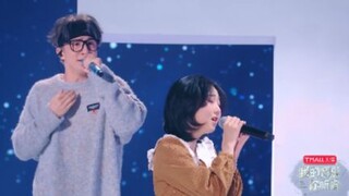The Next Banger Joker Xue x Yu Yifan - If