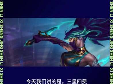 ซัมซุงสี่เฟย ทำไมอัตราล้มเหลวใน S15 ถึงสูงขนาดนี้?