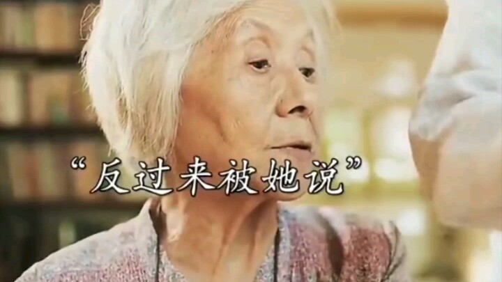 So it turns out seniors have a rebellious phase too—so cute!