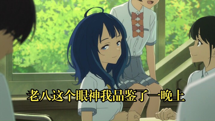 الأخ يظن أنه ليس كلبًا خاسرًا 😋😋😋